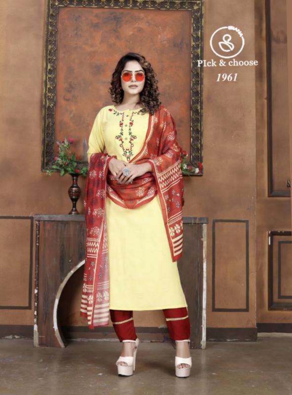 Girlz wear attractive women's kurti pant set with dupatta - L