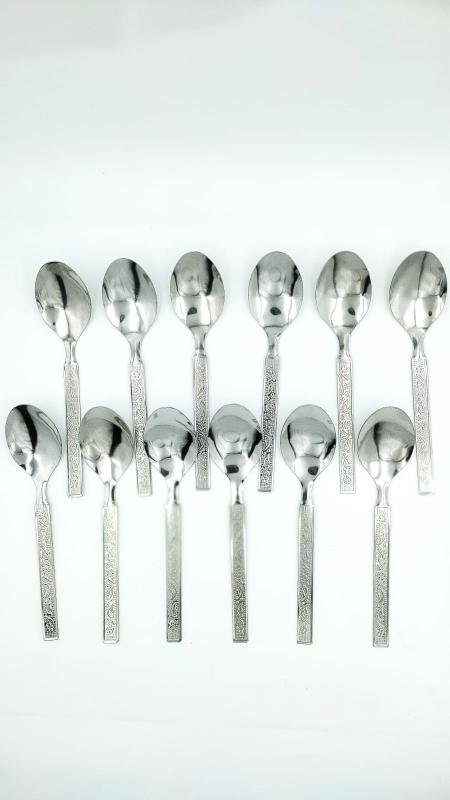 Premium Quality Stainless Steel Table Spoon | Table Ware Set Of 12 Pcs (16.5 Cm) - Multicolor